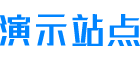 Cloudreve（ehee.cn）